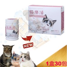 JOY4 CATS 貓樂活 貓咪日常營養補充品, 1個, 1盒30包