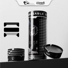 휴대용 재떨이 일회용 발포형 재날림방지 고급 재털이