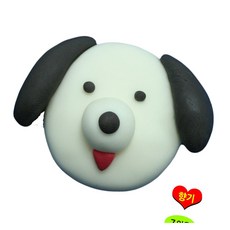 비누찰흙 비누만들기 십이지신 개 7인 미술만들기 공예재료 공방비품