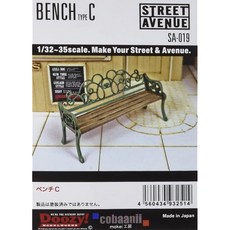 Cobaanii mokei工房 코바아니 모델 공방 스트리트 애비뉴 1/32‑1/35 벤치 C 조립 키트 SA-019