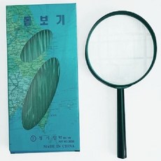 유리돋보기(중 90mm)문구 교재류 준비물 과학교재jin4+1rYm