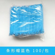 無紡布條形帽 2000入, 1個, 1000個/10包,19寸白色單筋