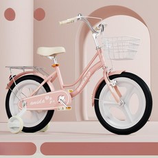 골든루트마켓 초등학생자전거 24인치 저학년 주니어, 22 인치, 1개, 핑크 일체형 블랙 보조 바퀴, 1cm