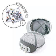워킷 ZB-A001 안전모 내피 땀흡수 메쉬 + 제습제 2개 제공, 그레이, 1세트