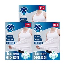 BYC 남자 시원한 에어로쉬 쿨 기능성 런닝 3P
