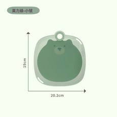 DFMEI 菜板防黴家用案板廚房專用切水果小菜板嬰兒輔食分類雙面砧板, 1個, 方形
