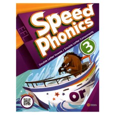 [스피드 파닉스] Speed Phonics 3