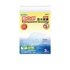 敷立舒 防水敷膜 滅菌, 1個, 3個裝