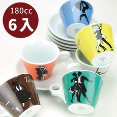 ANCAP 標準舞 卡布杯組 180cc 6入組 HG9396, 1個, HG9396 六客組 180cc