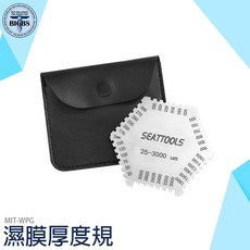 SEATTOOLS 六角濕膜厚度規, 1個