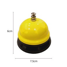 櫃台服務鈴 搶答鈴 擺攤鈴 鈴鐺 叫人鈴 按鈴 門鈴 搖鈴 桌遊 團康活動 益智遊戲 擺攤道具 來客鈴, 1個, 黃色, 黃色