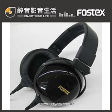 Fostex TH900 MK2 (OB) 瑪瑙黑全球限量版 旗艦耳罩式耳機，生物振膜，台灣公司貨, 瑪瑙黑