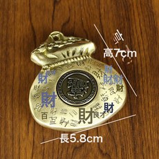 復古招財進寶金錢袋可轉動手把件汽車掛件創意做舊銅工藝品批, 1個, 錢袋轉轉:錢袋轉轉