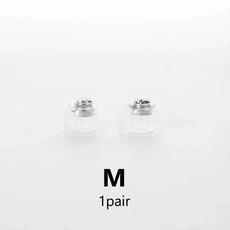 SHANLING SE100 실리콘 이어팁 팁 이어플러그 커버 HiFi 이어폰 케이스 내장 금속 분배기 헤드폰 보호, SE100 - M - 1 Pair
