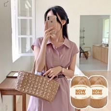 [울클럽DIY] 라탄 바게트백 고급 폴리에스터 라피아얀 여름 코바늘 토트백 가방 (인쇄도안제공), 5 블루