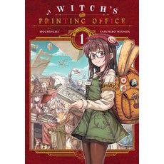 A Witch's Printing Office Vol. 1 Paperback, Yen Press