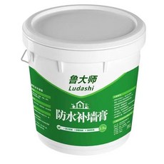 【開發票/統編】防水防潮補牆膏 修繕壁癌補土膏 牆面修補白色膩子膏 家用內牆塗料裂縫修復水泥漆, 1個, 防水升級款2斤送工具,升級款活動即將結束【僅剩6件】