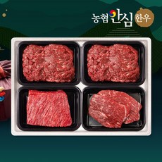 [농협안심한우] 1등급 명품 한우선물세트 1.6kg (불고기+국거리+장조림), 1개
