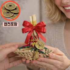 비쥬마켓 복조리개 금전운 전통 복조리 새해 개업 축하선물