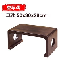 일식집 의자 일본식 다다미 료칸 좌식 소형 찻집 등받이, 1개, H. 블랙월넛소 50개