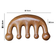 櫸木按摩器刮痧板蘑菇頭按摩梳刮痧棍滾輪按摩經絡刷工俱全身通用, 梳 檀木:如圖, 1個