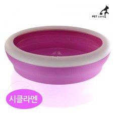 로즈밀 강아지 캣 토일렛 시클라멘 CL 고양이화장실박스 고양이화장실원형