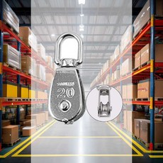 도르래 지름 20mm 스텐 부품 싱글 운반 고정 창고