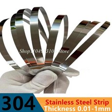 1미터 304 스테인레스 스틸 스트립 시트 폭 10-600mm 0.02/0.05/ 0.1/0.2/0.3/0.4/0.5mm 두께 0.01-1mm 강, 11 Thick 0.15mm, 07 Width 300mm