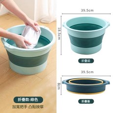 行動式足浴桶 家用可摺疊洗腳盆 養生按摩足底泡腳桶 加厚防滑, 大號 — 綠色可摺疊 1個裝, 1個