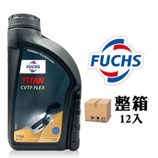 FUCHS TITAN CVT FLEX 德國科技 整箱, 12個, 1L