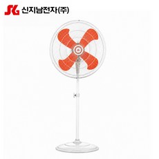 신지남 선풍기 SGN-IF182 공장 산업현장 식당 강당 체육관용