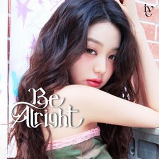 아이브 원영 IVE Be Alright CD+특전포카+북클릿+포카 일본앨범