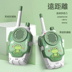 兒童無線對講機 可愛萌兔設計, 無線對講機 - 綠色青蛙*2彩盒, 1個