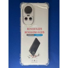 OPPO Reno10 Pro 5G 原裝後蓋膠 CPH2525 後蓋膠 OPPO Reno10 Pro 專用背殼膠, 1個, 四角加厚 手機殼