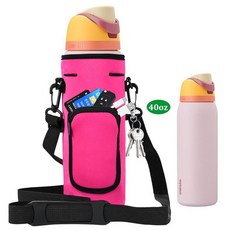 NUENSS-ROR Owala FreeSip 단열 스테인리스 스틸 물병 473.2ml(16온스) 680.4g(24온스) 946.4ml(32온스) 1.18L(40온스) 파우치 홀, 40 온스, 로즈 레드