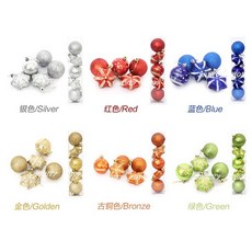 派對樂 聖誕圓球裝飾組，六角星珠光彩繪，聖誕樹裝飾吊飾，派對佈置用品, 1個, 綠, 綠