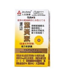 人生製藥 渡邊 葉黃素 金盞花萃取物 複方軟膠囊 60粒, 1個