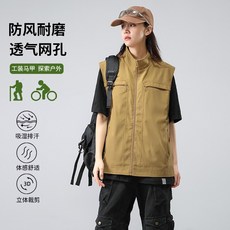 夏季戶外機能風網眼馬甲背心 - 薄款登山跑步馬甲外套, 2XL 建議體重（70-80 公斤）, 卡其