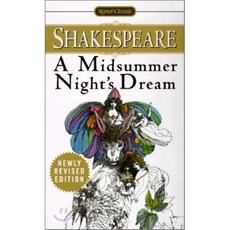 A Midsummer Night's Dream, Signet Classic