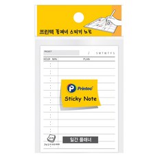 프린텍)플래너 스티키노트(일간/75x102mm/PL74D/45매), 1개