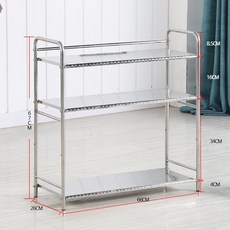 업소용 스텐 퇴식대 식판 반납대 거치대 주방 선반, 1단, 3층 66cm 높이 추가