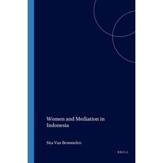 (英文圖書)Women and Mediation in Indonesia 平裝版, Brill, 英文