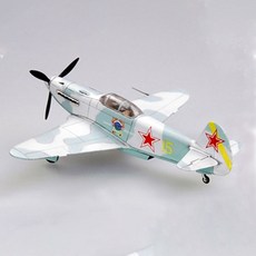 하비보스 소련 야코블레프 Yak-3 전투기 비행기 밀리터리 프라모델 1:72, 1개