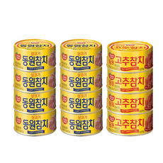 동원 라이트스탠다드 참치 + 고추참치, 12개