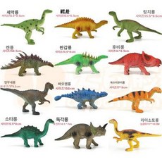 [해외] JUN NEW 파퍼 프리미엄 준 물고기사료 20g 그래뉼 크릴, 291 대형 공룡 12개, 1개, 1L