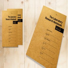 제오오스토어 연구노트 연구용노트 줄지단면 과제노트 개발노트