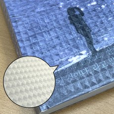 투명 책비닐 커버 소형 10매 북 책표지 책싸는비닐