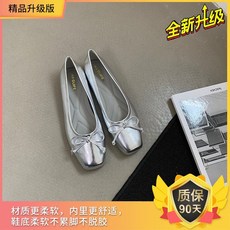 요정 플랫슈즈 여성용 2026년 봄 신제품 플랫 싱글 펌프스