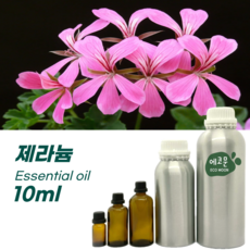 에코문 100% 천연 아로마 에센셜 오일, 1개, 10ml, 36. 제라늄