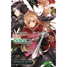 Sword Art Online Progressive Volume 5 Paperback, Yen Press